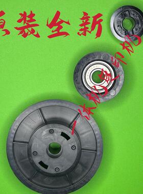 原装理光DD2433 DX3442C 3440 2432 2430 CP6203C 6301 出纸齿轮