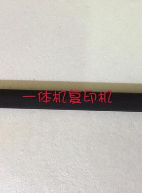 适用基士得耶6203C 6201 5410 6202 6300 6301 6302 6303压力辊u.