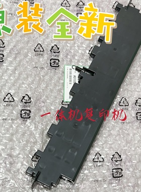 基士得耶CP6303 6302 6301 6300 6203 6202 6201C废版压缩板 弹簧