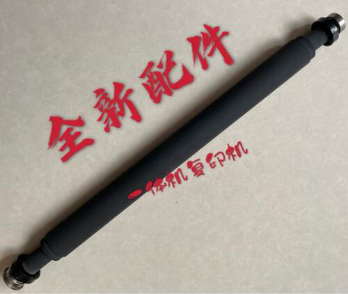 基士得耶速印机配件压力辊胶辊