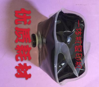 理光DD5450油墨 Type500墨盒 5440C CP7450C 7400数码速印机耗材