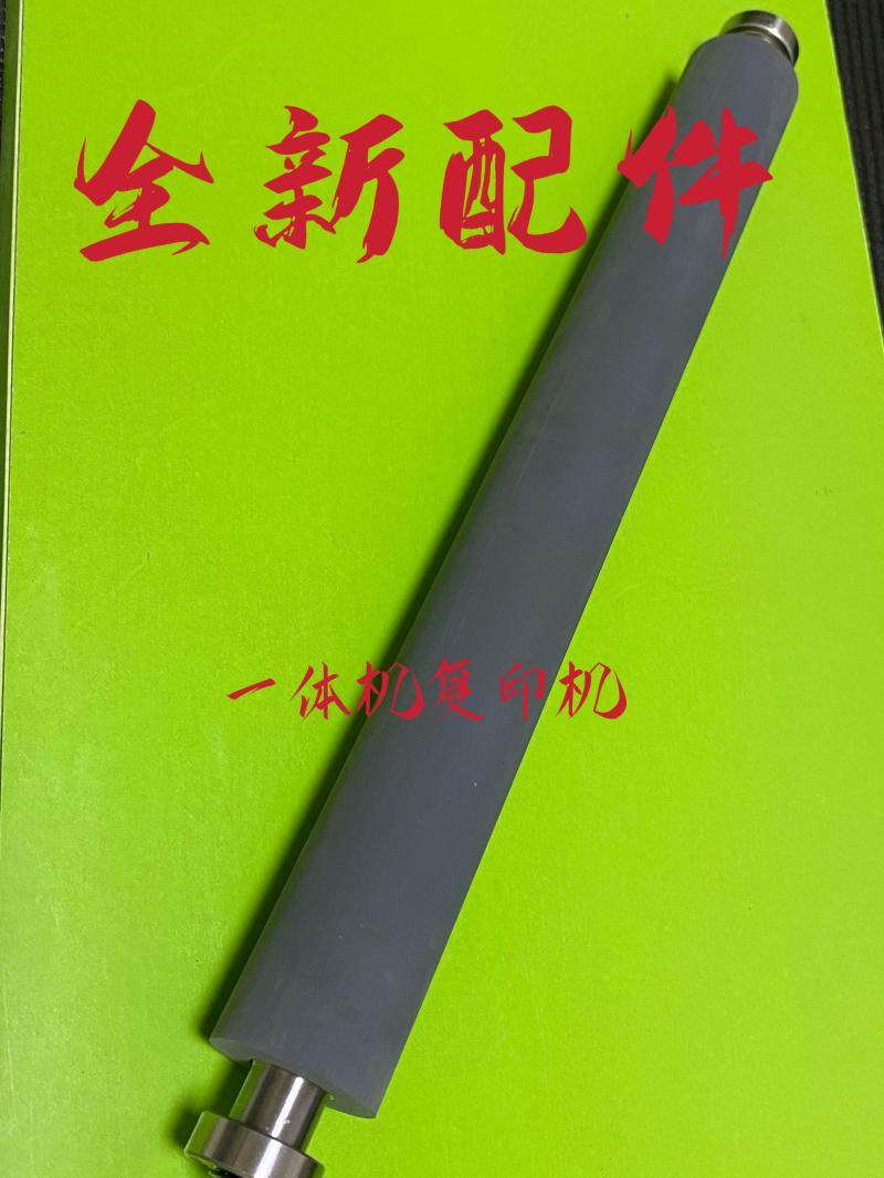 原装全新胶辊压力辊理想