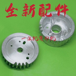 理光JP780DX2433 2432 3442 3443DD3344CP6302 6303 6202滚筒齿轮