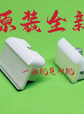 原装荣大佳文速印机 VC277C 575CS VR2335C 7315CS分页器 搓纸垫