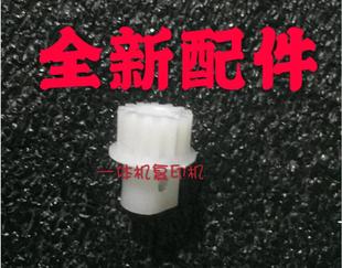 出纸皮带齿轮 适用得宝一体机配件U550 U850 U580 机传送带 S520