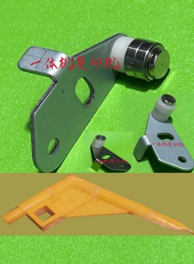 基士得耶CP6401 CP6452 6453 6454 6455P 6450C分离爪 启动器配件