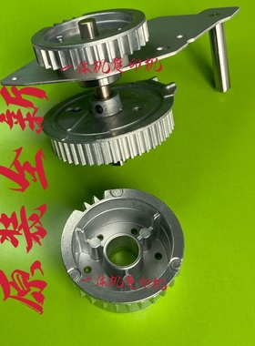 理光DX3442 DX3443 DD3344 CP6302 C6303 CP6301C滚筒齿轮 主齿轮