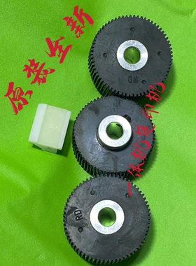 原装荣大RD3108 3618 3508 3608搓纸垫座 分纸片 分页器 分离座片
