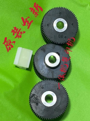 搓纸垫座分纸片分页器荣大