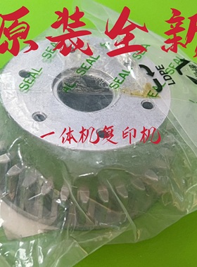 理光配件JP2800 DX4443 4446 4544 4543 4542 4440 4450滚筒齿轮