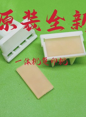 理想学印宝 小举人 57A01 58A01 CV CV1200搓纸轮 搓纸垫 分页器