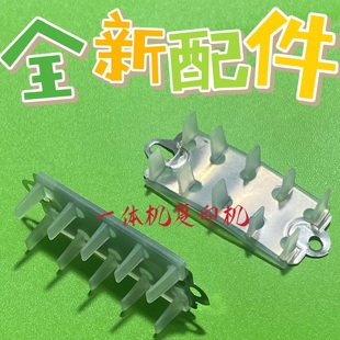 510 翼车 羽轮 850 速印机 550 520 叶轮 得宝 620 卸版 650