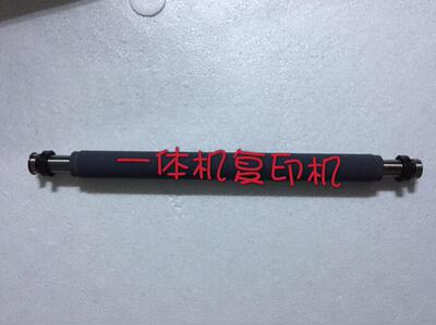 适用基士得耶 5438 5428C 5425C理光JP3810 JP3800 JP2800 压力辊