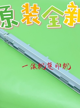 理光一体机DD5440 5441 5450 5451 CP7400 7401 7451电机切刀皮带