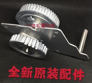 原装理光DX3443C 3344主驱动齿轮 主齿轮 6302C 6303速印机配件