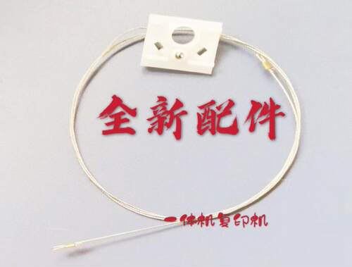 荣大裁纸刀拉丝钢丝切刀