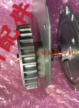 理光3344主齿轮 DX3440 3442 3443 DD3344C滚筒齿轮 印筒驱动齿轮