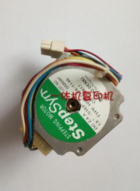 基士得耶6452C 6452P 6453P 6450C 6454C 6403对位电机 进纸电机