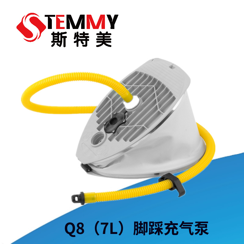 Q8专业冲锋舟脚踩充气泵钓鱼船橡皮艇皮划艇抽气多用途船用