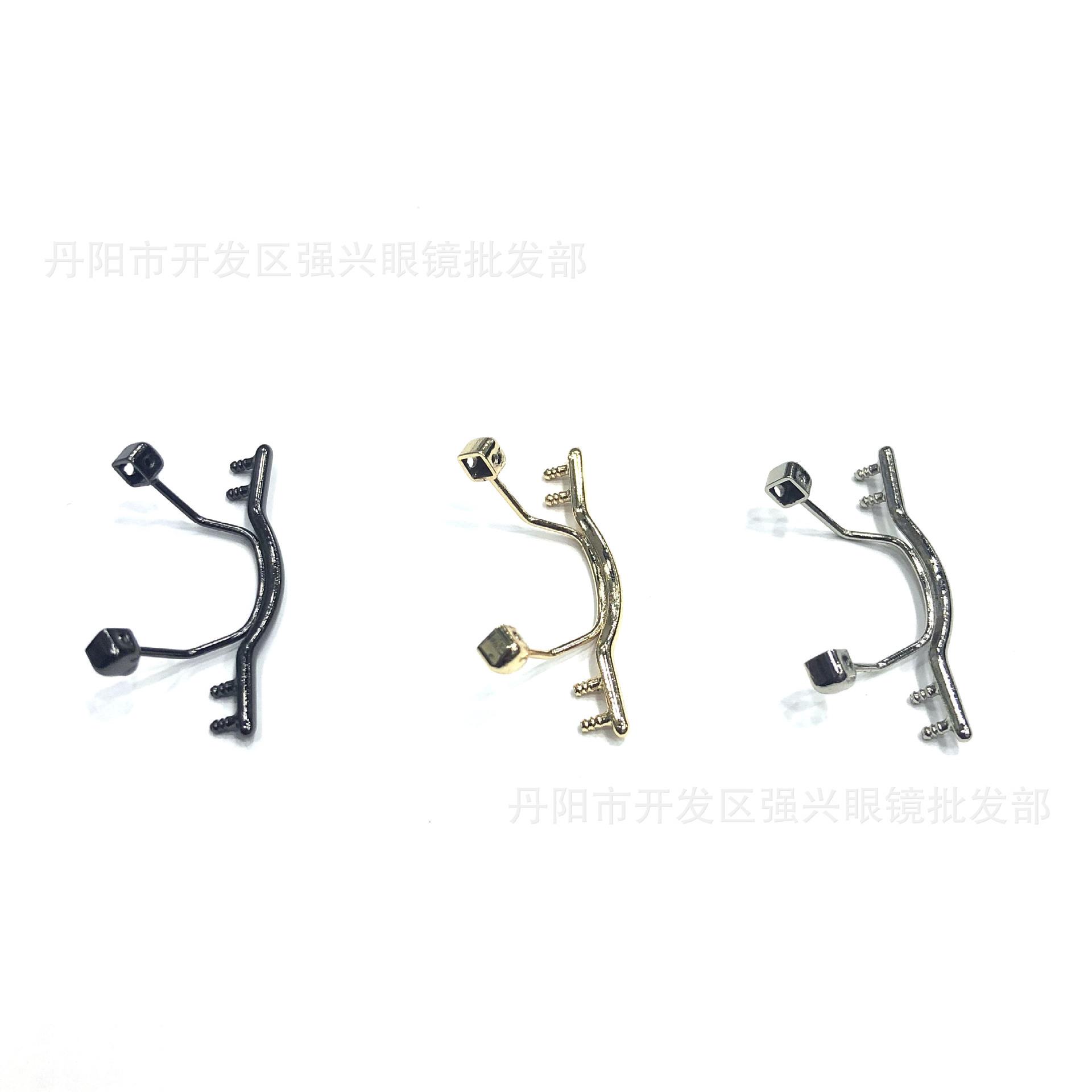 眼镜中梁 配件 无框眼镜架 单杆单孔 切边眼镜鼻托中间横梁