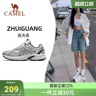 老爹鞋 骆驼慢跑鞋 女2026春新款 耐磨网面复古休闲鞋 舒适软弹运动鞋