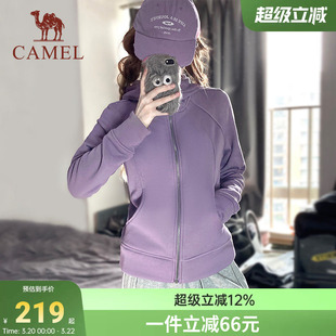 骆驼小蛮腰外套女2026春季针织加绒连帽卫衣收腰显瘦收腰修身开衫