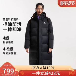 骆驼户外羽绒服冬季新款女款男款中长款加厚保暖三防专业面包服