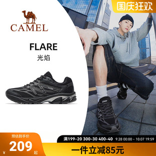 骆驼光焰运动鞋男款2026新款鞋子跑步鞋透气减震男鞋秋季网面黑色