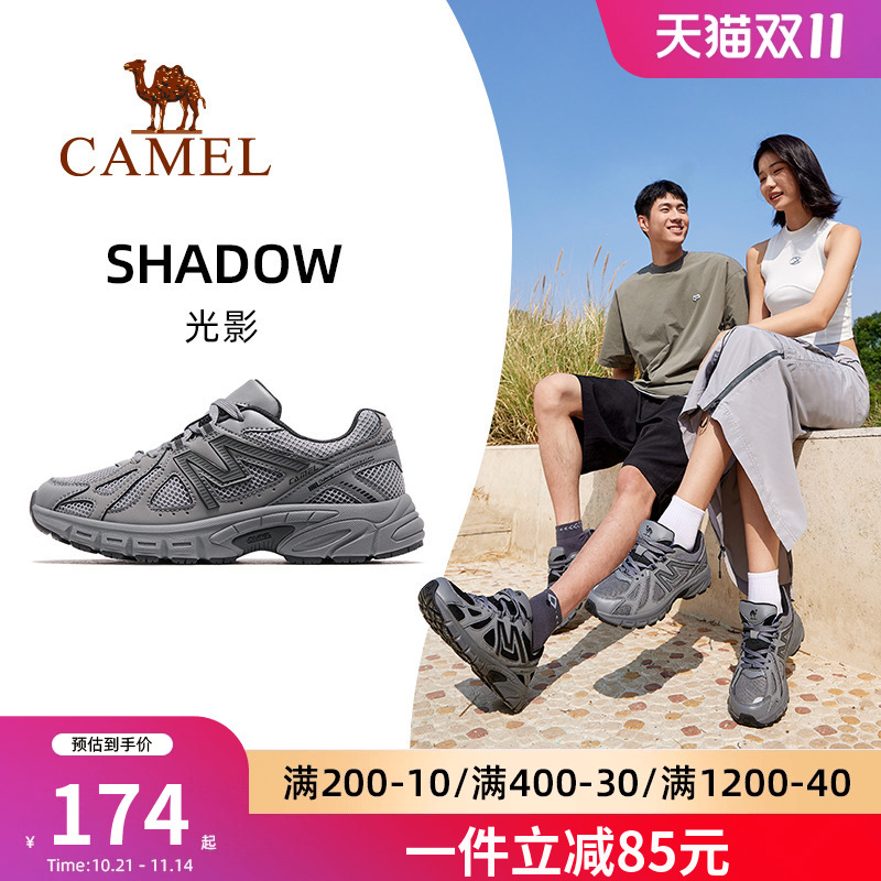 骆驼光影新款跑步鞋山慢跑鞋