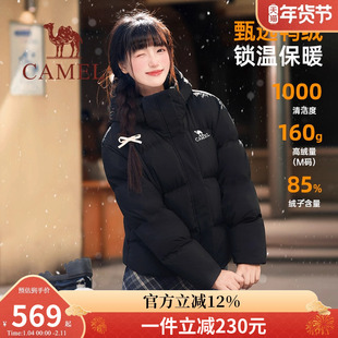 骆驼户外三防羽绒服女2026冬季新款连帽加厚短款外套百搭面包服男