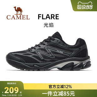 骆驼光焰运动鞋男款2026新款鞋子跑步鞋透气减震男鞋情侣款慢跑鞋
