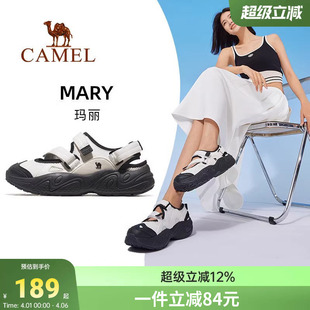 【玛丽】骆驼运动鞋女士凉鞋女款夏季女鞋户外轻便软底魔术贴鞋子