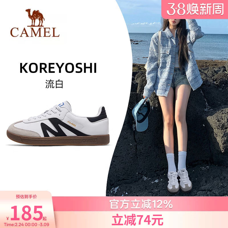 骆驼板鞋女款新款平底小白鞋透气复古休闲鞋T头鞋百搭德训鞋女鞋