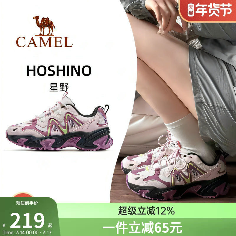 ������Ұ�˶�ЬŮ��2026�＾�¿�͸��ŮЬ��������ϵ�Ь����Ь�� 192Ԫ