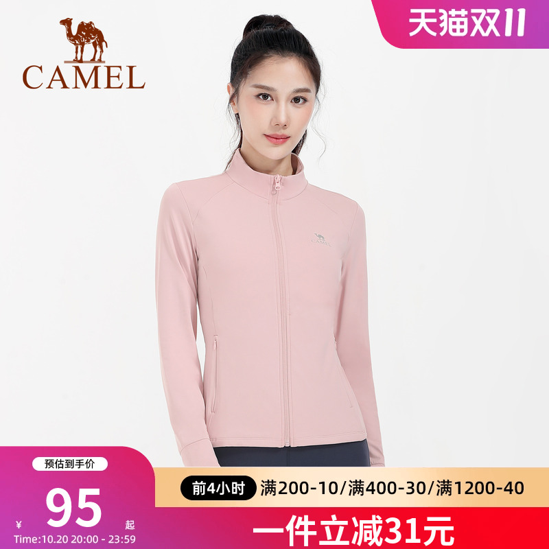 骆驼瑜伽服女秋冬季加绒