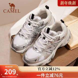 新款 2025秋季 时尚 复古百搭男鞋 骆驼老爹鞋 舒适厚底耐磨休闲鞋 女款