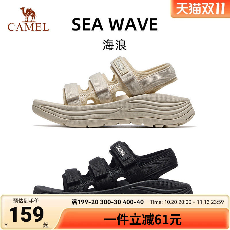 骆驼海浪运动凉鞋女款2026夏季厚底沙滩鞋轻便透气魔术贴鞋子女鞋