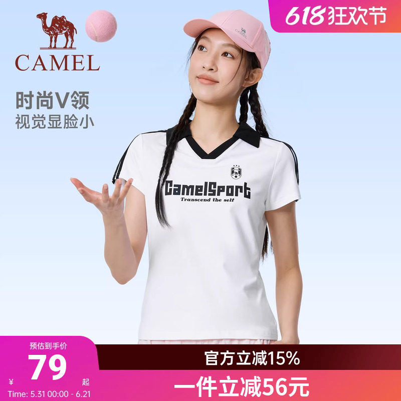 骆驼运动短袖T恤女2026夏季polo小v领冰感美式复古休闲翻领上衣