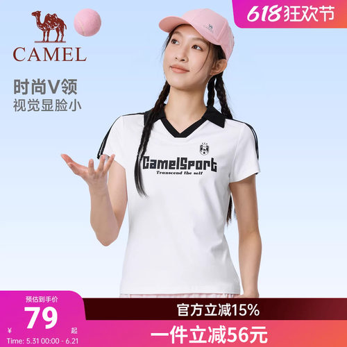 骆驼运动短袖T恤女2026夏季polo小v领冰感美式复古休闲翻领上衣