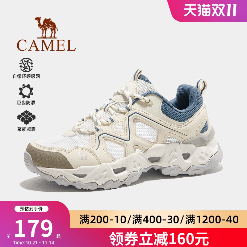 骆驼登山鞋女士2025夏季新款透气户外鞋防滑耐磨运动低帮徒步鞋女