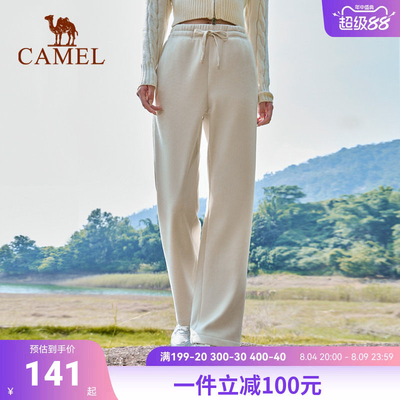 针织加绒长裤运动女休闲裤骆驼