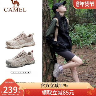 【魔岩】骆驼户外登山鞋春季透气防滑徒步运动鞋防水女鞋厚底男款