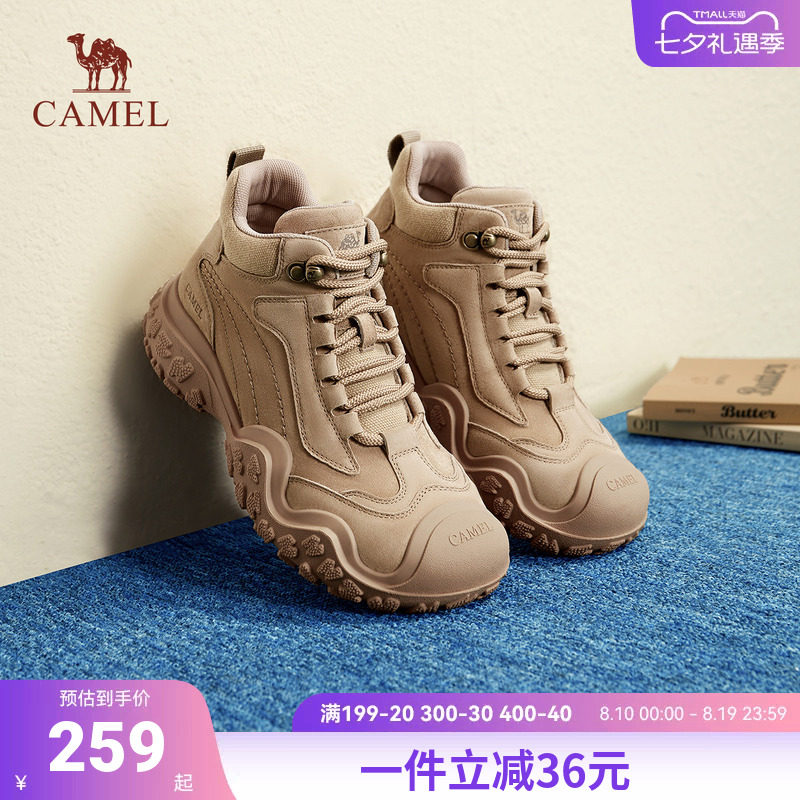 骆驼户外登山鞋新款马丁靴短靴
