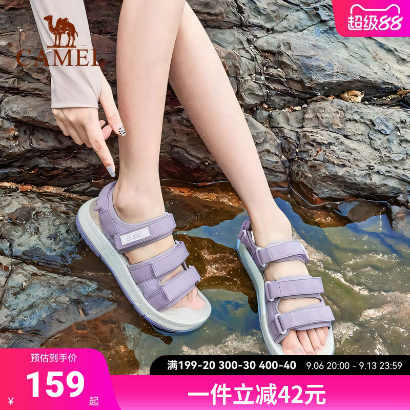 骆驼运动溯溪凉鞋女士透气可下水图片