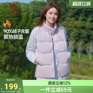 骆驼羽绒立领马甲女冬季 新款 防风保暖背心内胆马夹外套男 泡芙