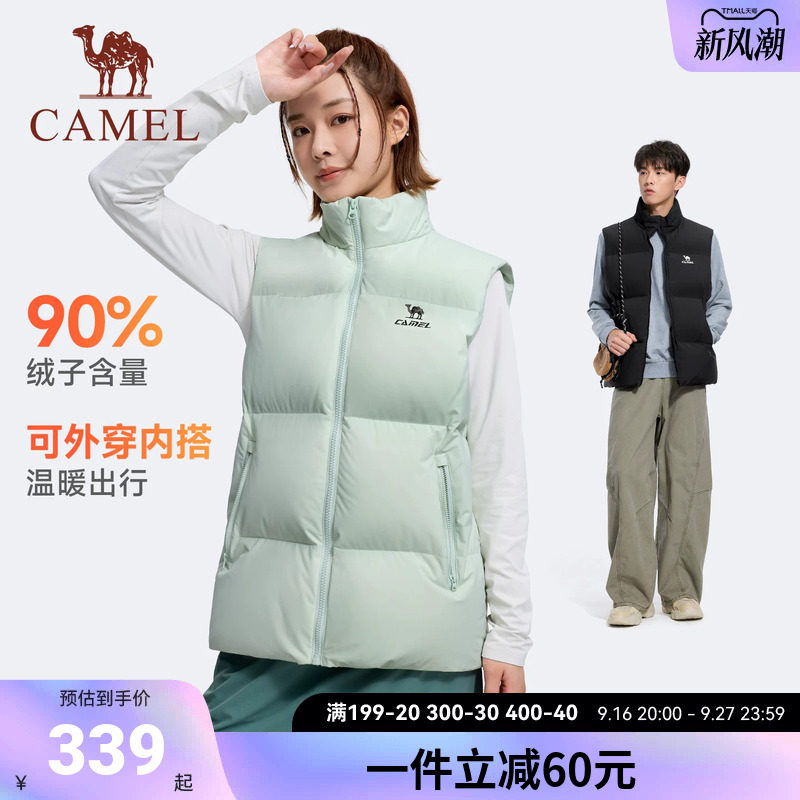 骆驼运动羽绒马甲女士26秋冬新款户外三防背心坎肩内胆外套男款