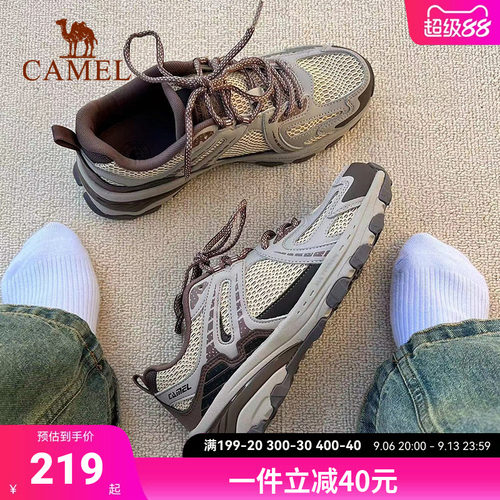 骆驼追光运动鞋百搭慢跑步鞋