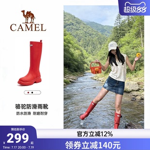骆驼户外靴红色女靴雨靴长筒靴徒步鞋涉水骑士靴户外雨鞋靴子女款