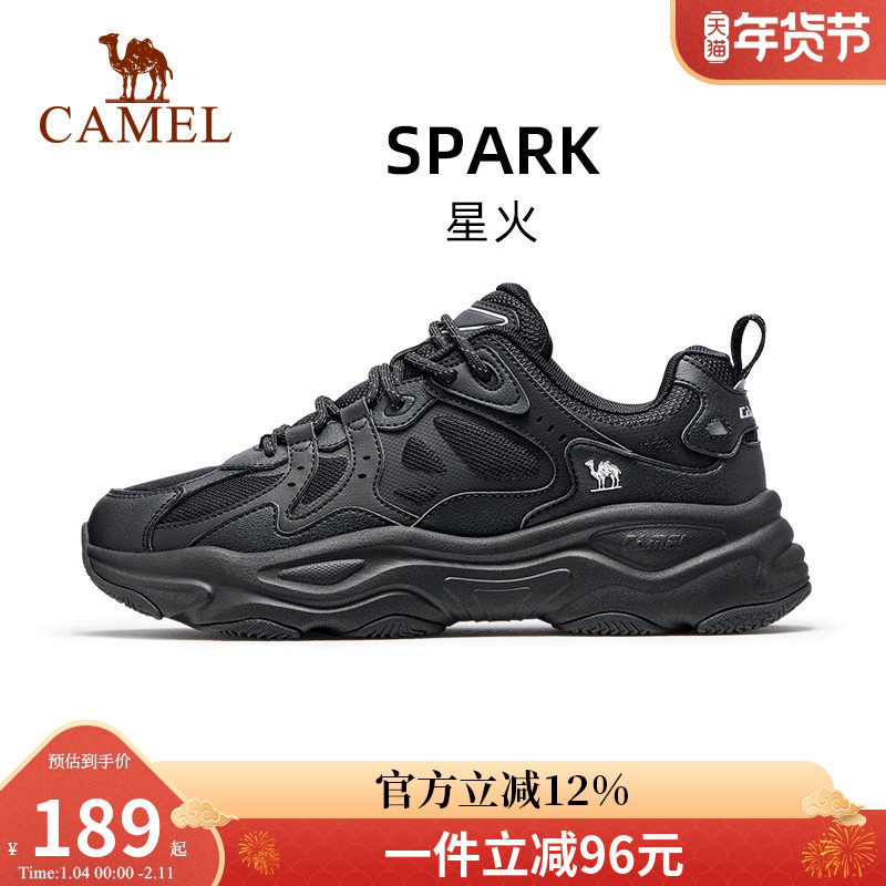 骆驼星火老爹鞋女鞋网面休闲鞋运动鞋厚底缓震百搭鞋子复古跑步鞋,运动鞋new,运动休闲鞋,淘宝优惠券,粉丝福利购,淘宝优惠卷