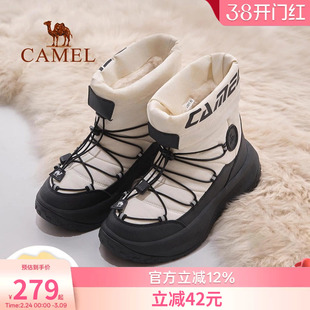 骆驼热雪3.0运动鞋女款2026冬季加绒雪地靴防泼水防滑保暖棉鞋女